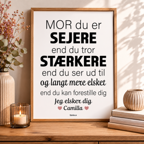Alternative view of Du er sejere end du tror - mor | Plakat