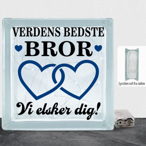 Alternative view of Verdens bedste bror - design 3 | Lyssten