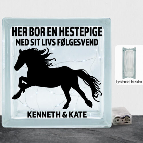 Her bor en hestepige design 1 | Lyssten