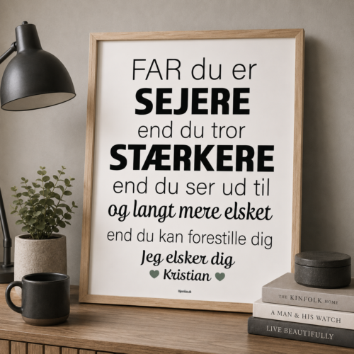 Alternative view of Du er sejere end du tror - far | Plakat