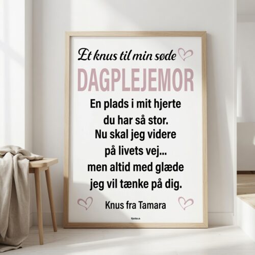 Alternative view of Et knus til min søde dagplejemor | Plakat