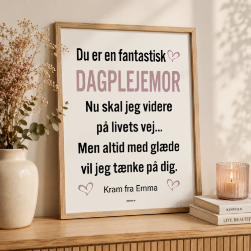 Alternative view of Du er en fantastisk dagplejemor | Plakat