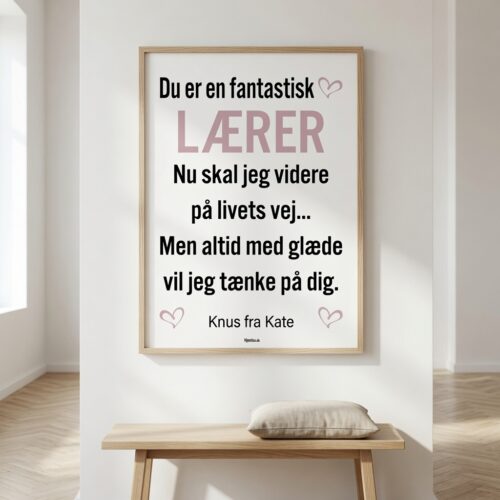 Alternative view of Du er en fantastisk lærer | Plakat